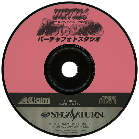 Virtua Photostudio box art for Sega Saturn